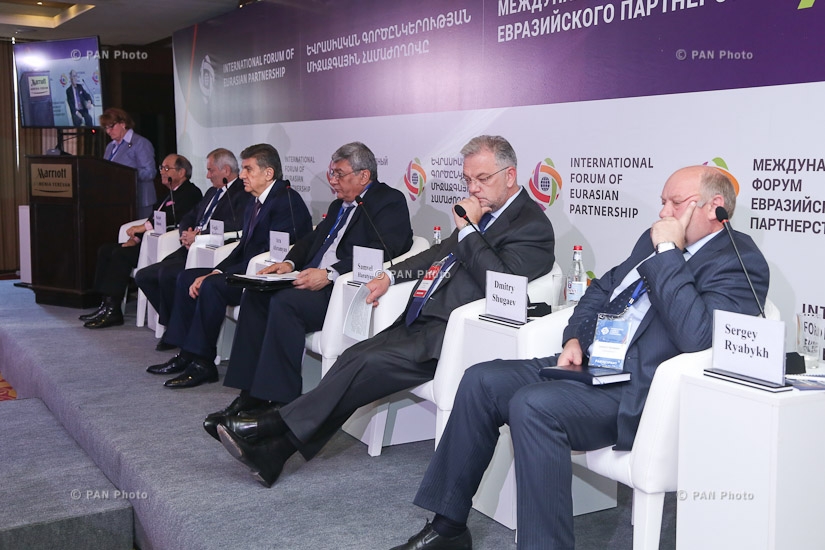 Первый Международный форум евразийского партнерства и пятый российско-армянский межрегиональный форум: День 2