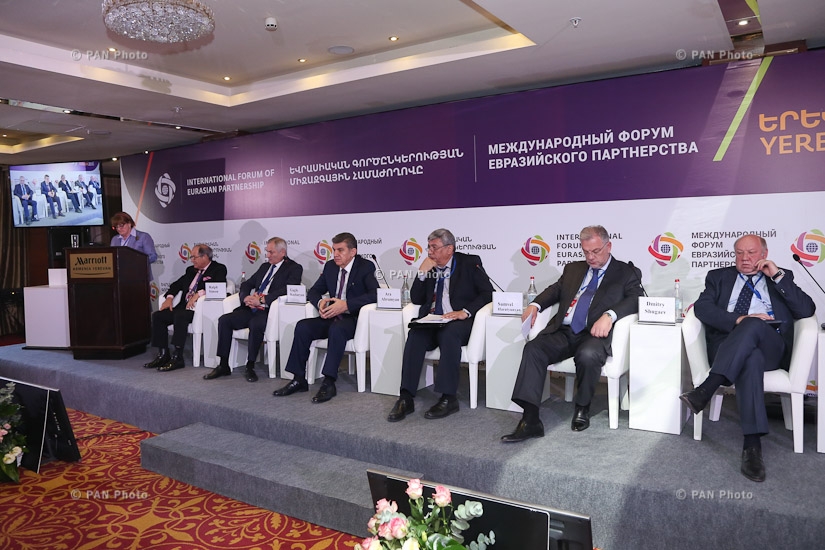Первый Международный форум евразийского партнерства и пятый российско-армянский межрегиональный форум: День 2