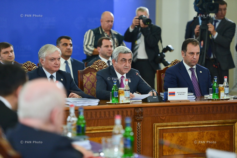 Session of the CSTO Collective Security Council