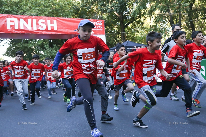  Coca-Cola Half Yerevan Marathon 