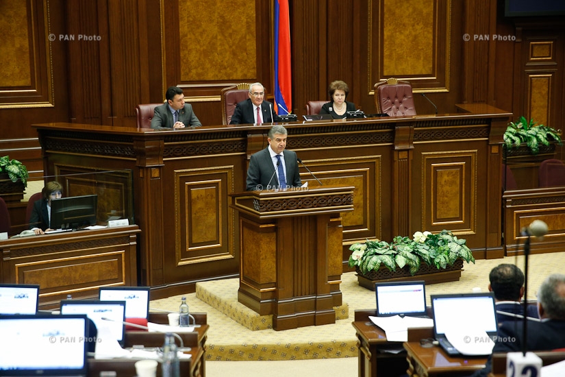 Внеочередное заседание парламента Армении