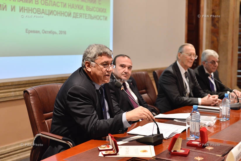 Международная научная конференция на тему «Дни Объединенного института ядерных исследований в Армении»