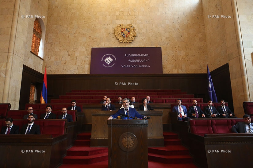 An extraordinary congress of the party Civil Agreement