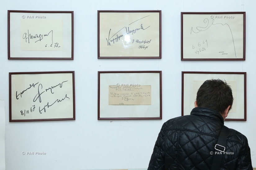 Подведение итогов конкурса на лучшие экспонаты армянского изобразительного искусства, организованного в честь 25-летия независимости Армении